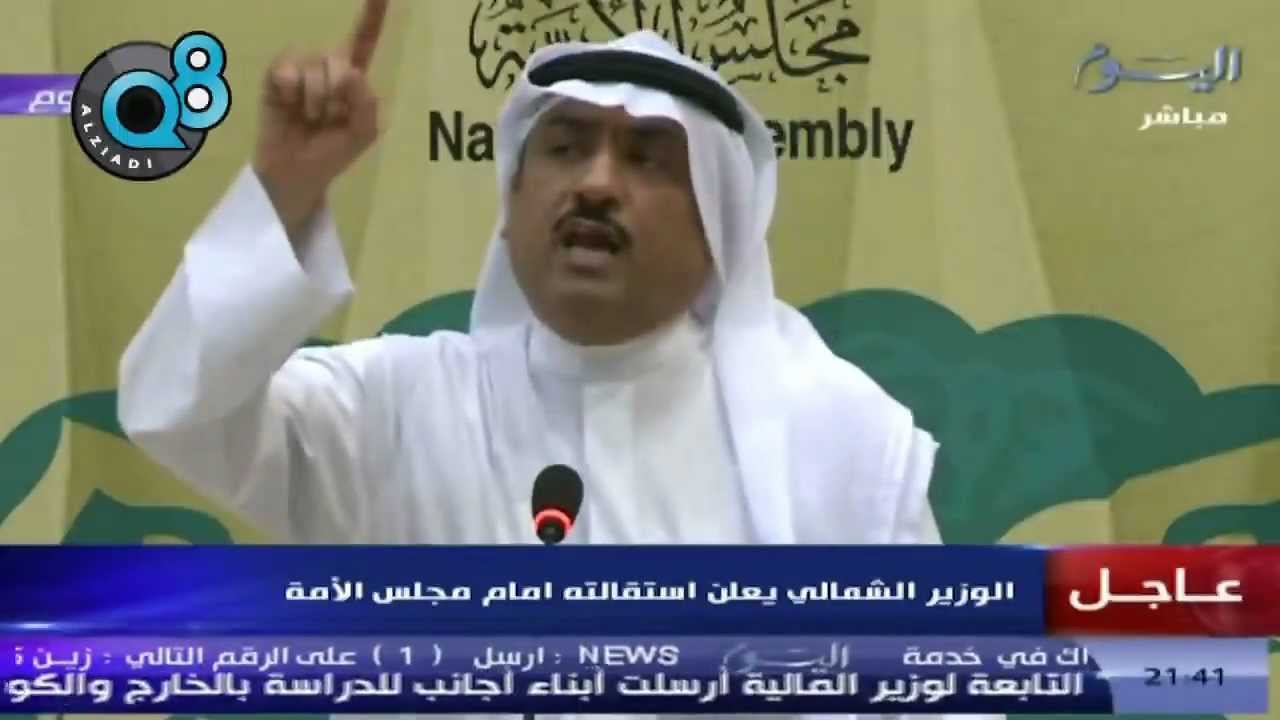 مسلم البراك ـ اليوم الأمة جعلت مصطفى الشمالي يستقيل ويخرج صاغراً رغماً عن أنفه 24ـ5ـ2012