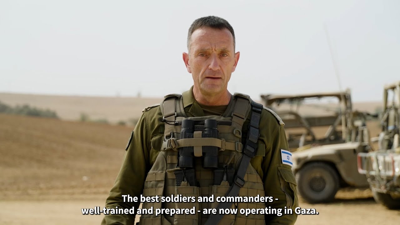 Operational Update from LTG Herzi Halevi
