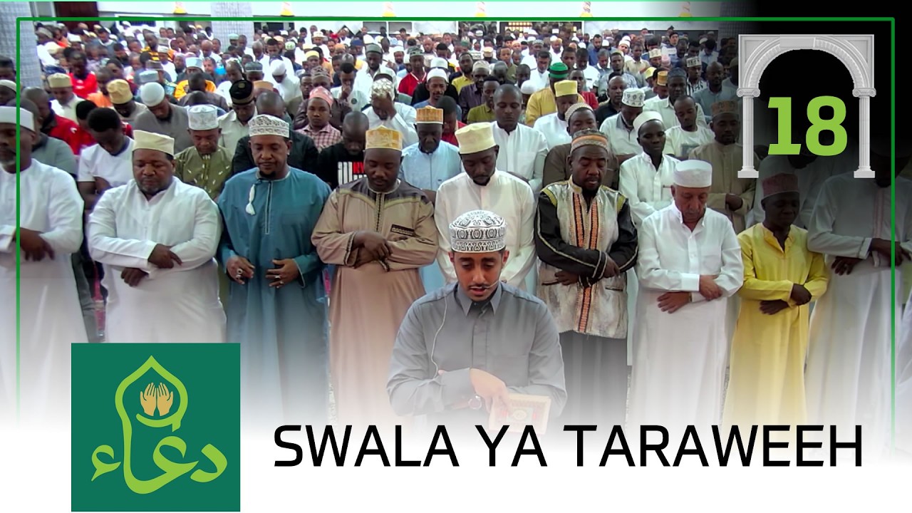 #LIVE🔴 Swala ya Taraweeh - (18)   8/03/2026