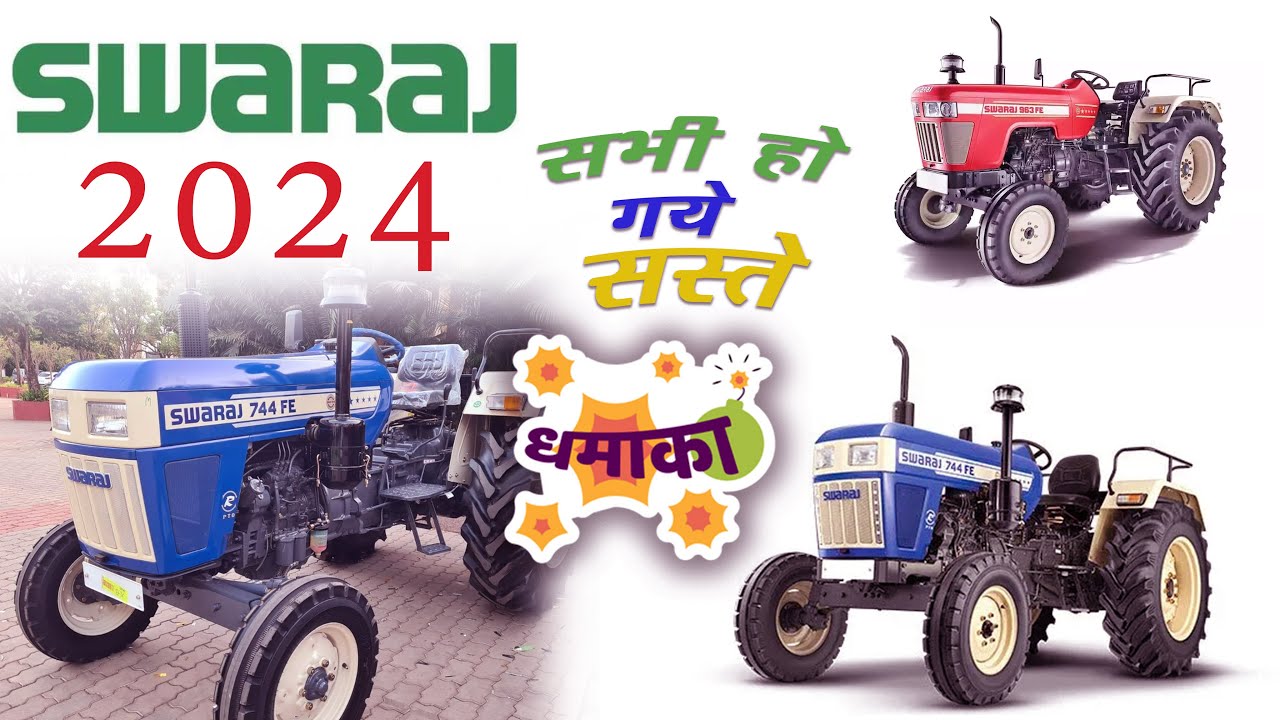 Swaraj Tractor 2024 model Price, Review and Specification in Hindi, Swaraj Tractor, #swarajtractor