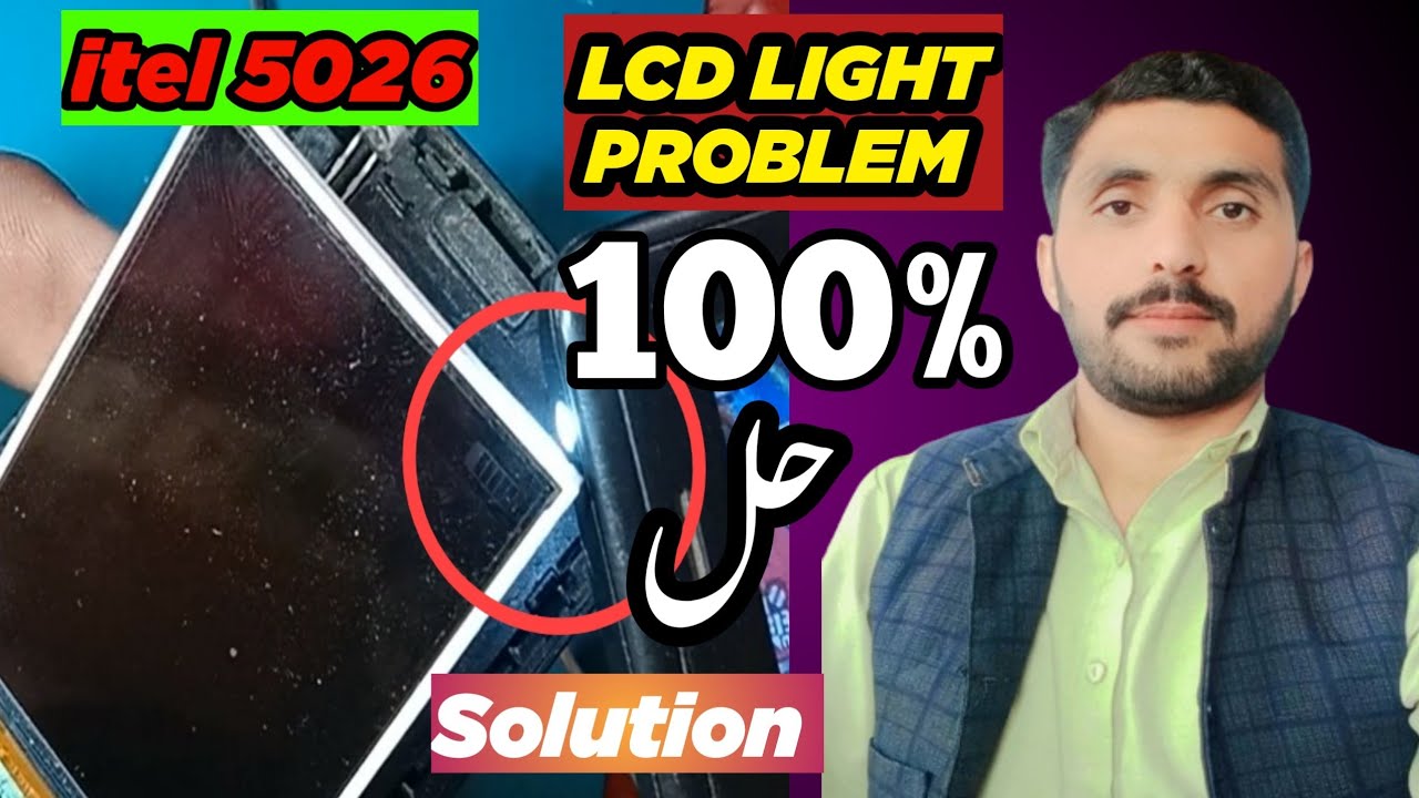 itel 5026 LCD light problem