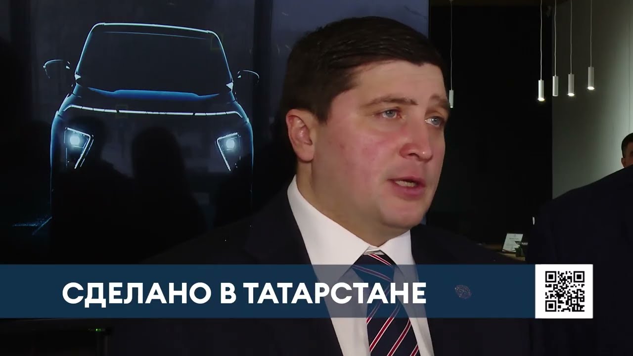«АТОМ»: 50 электрокаров уже выпущено, Нижнекамск может стать пилотным городом