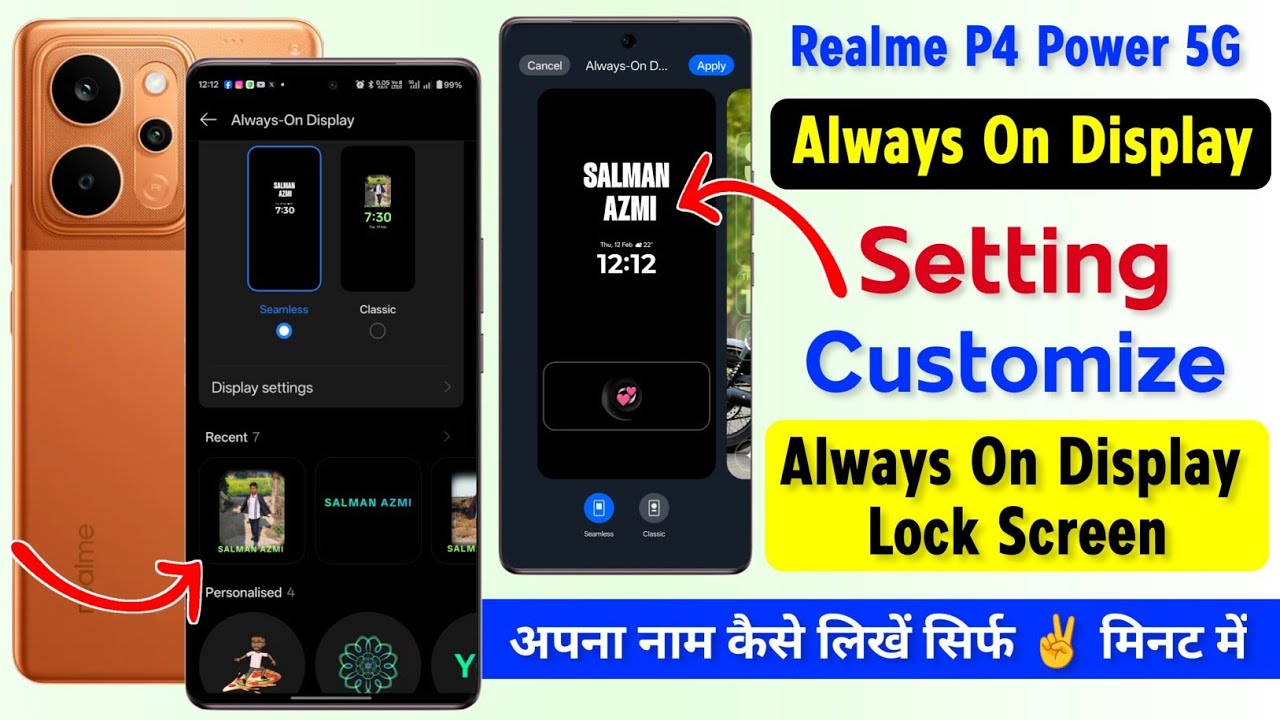 Realme P4 Power Always On Display Setting | Realme P4 Power Always On Display Customize Kaise Kare