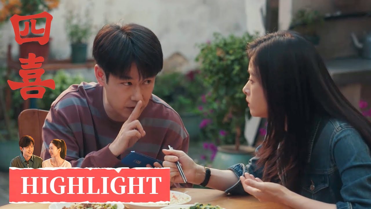 EP8-1 高光合集 | 【四喜 Those Days】