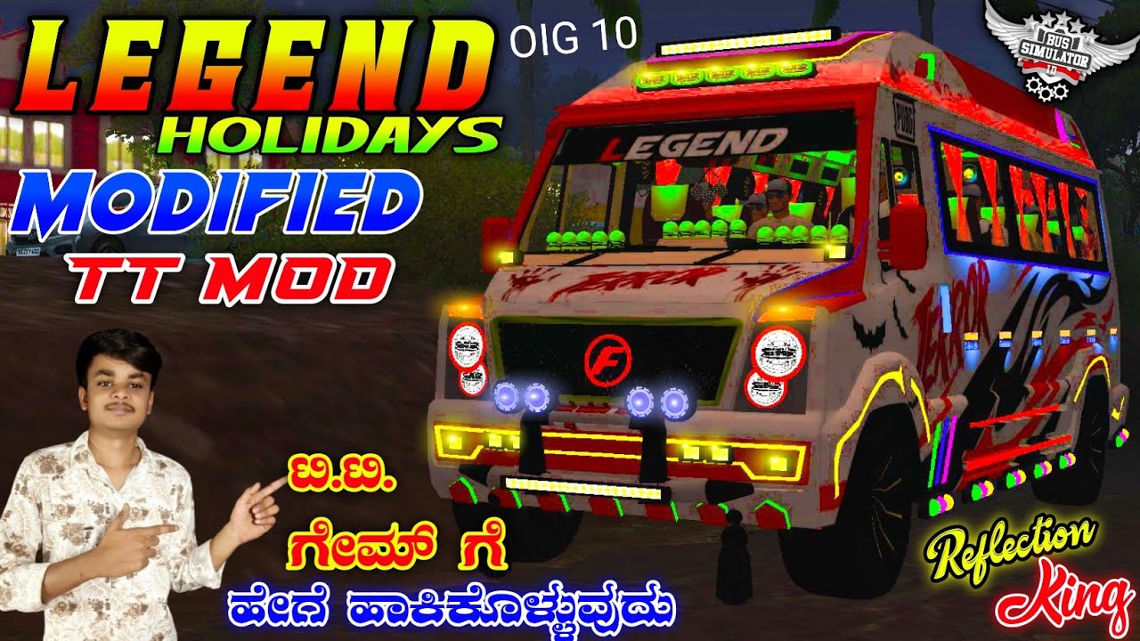 LEGEND HOLIDAYS TT IN GAME IN KANNADA 🤩 MODIFIED TT GAME IN KANNADA 💛❤️ LEGEND HOLIDAYS MODIFIED TT