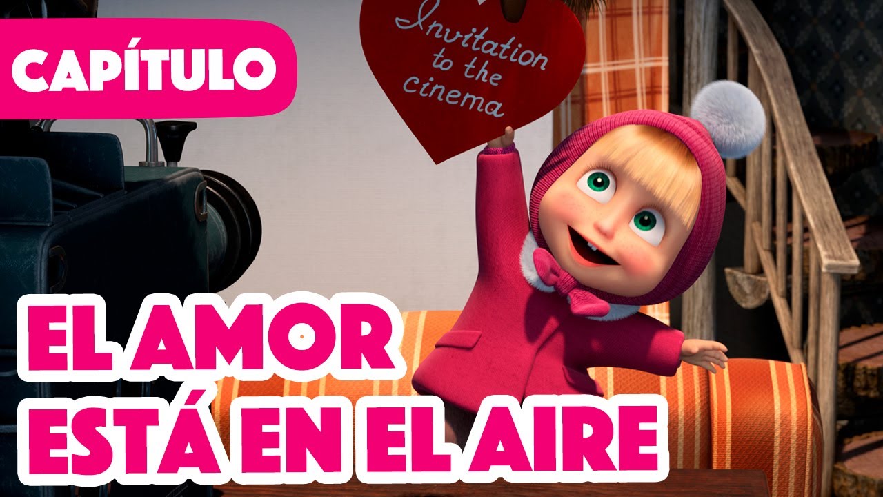 Masha y el Oso 💥 NUEVO CAPÍTULO 2023 💥 El amor está en el aire 📽️❤️ (Capítulo 93)
