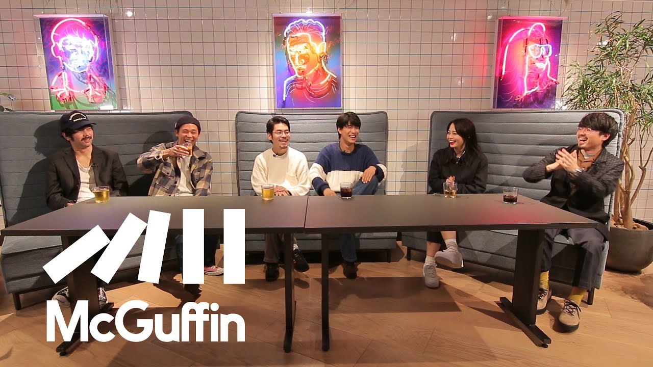 ハマ・オカモト × Licaxxx × Yogee New Waves-Mellow Down Easy#6-