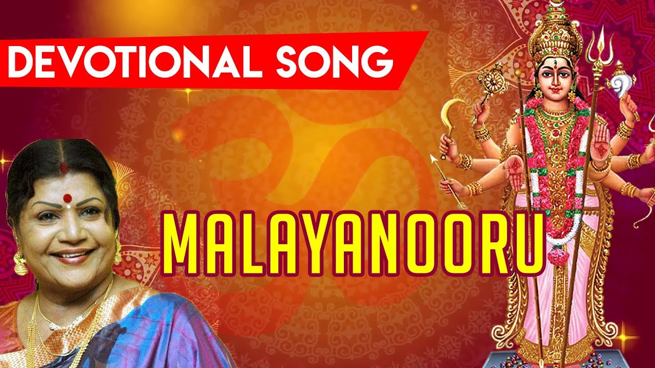 Malayanooru | மலையனூர் - Gaana Song | Bayshore