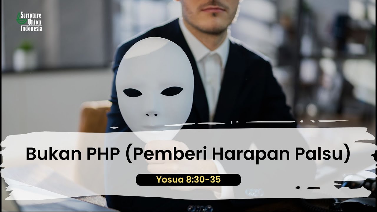 Не PHP (Ложный источник надежды)