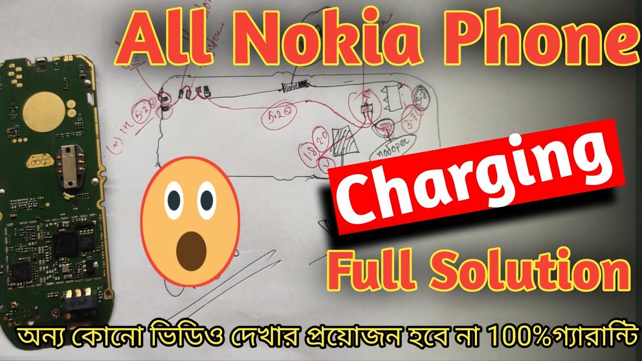 Nokia 105 Charging Solution | Nokia 105 RM 908 Charging Ways//nokia charging jumper