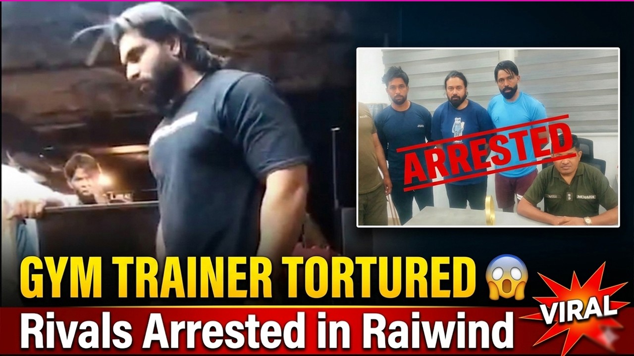 Arrests Made After Viral Video of Raiwind Gym Trainer Being Targeted by Rivals