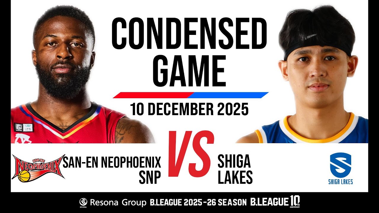 San-En Neophoenix vs. SHIGA LAKES - Condensed Game