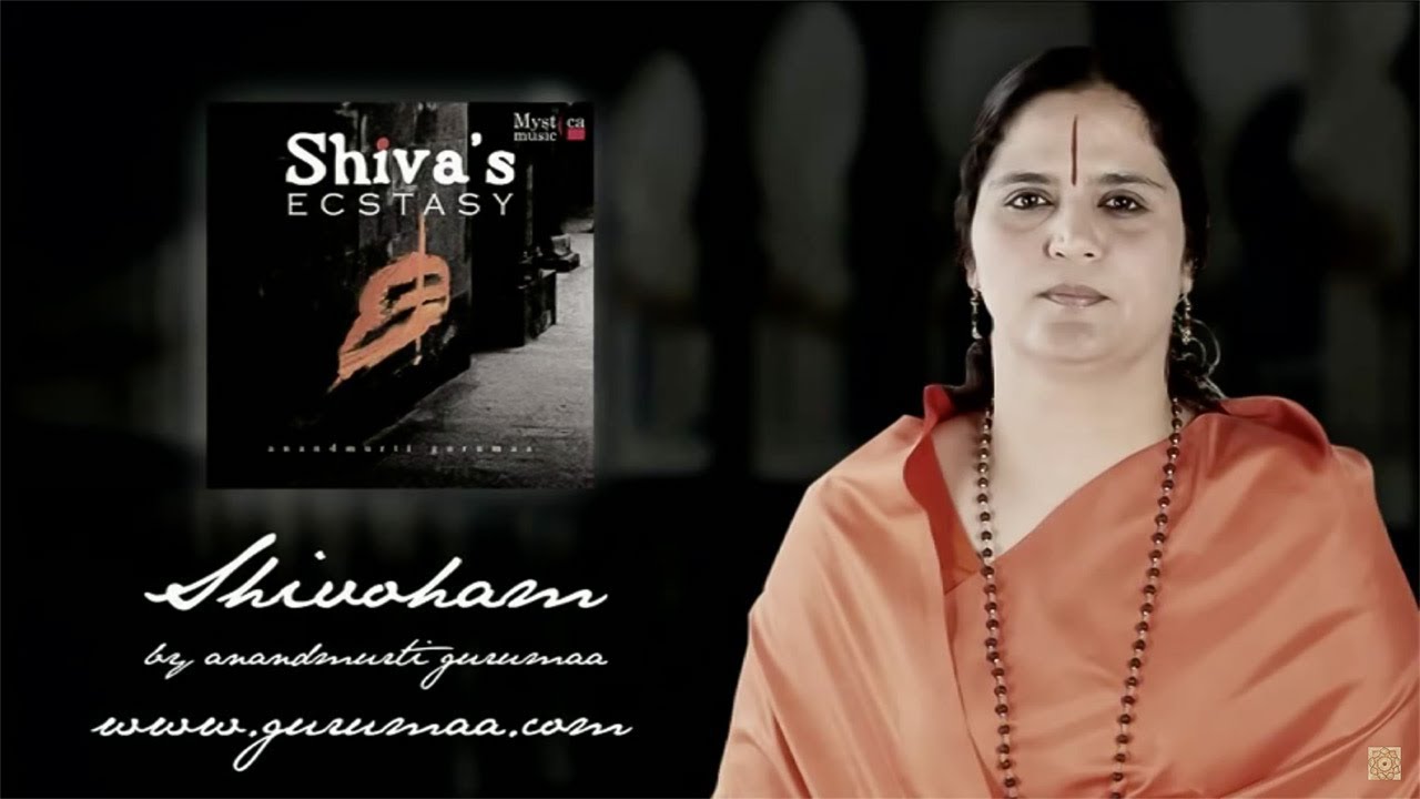 Shivoham Chanting | Shiva Chants