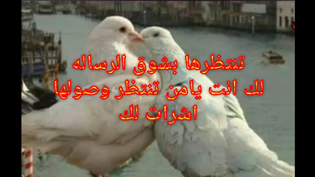 رسالة الملاك اليوم تنتظرها بشوق لك فيها إشارات هامه