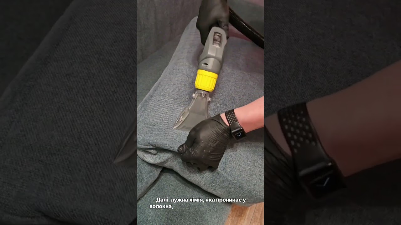 Прибирання від Sweeper clean 