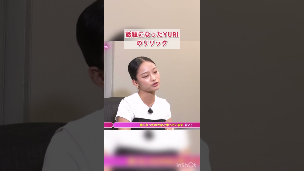 YURIのリリックで号泣不可避すわ　#nonogirls #ノノガ #yuri