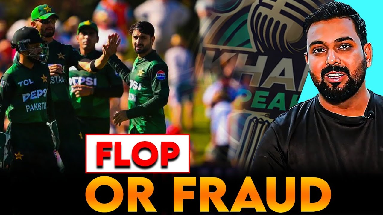 Is Pakistan's Cricket Team a Flop OR a Fraud? | Khaki Speaks