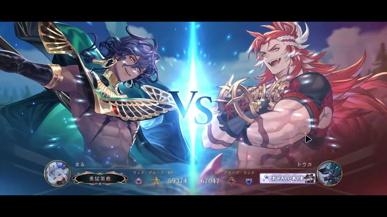 やっとエルフデッキを使えるようになったやつ#シャドバ 