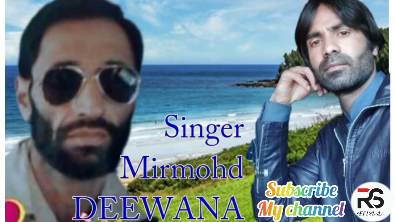 mir mohd deewana saif malooq old song like and subscribe my channel next songs notification