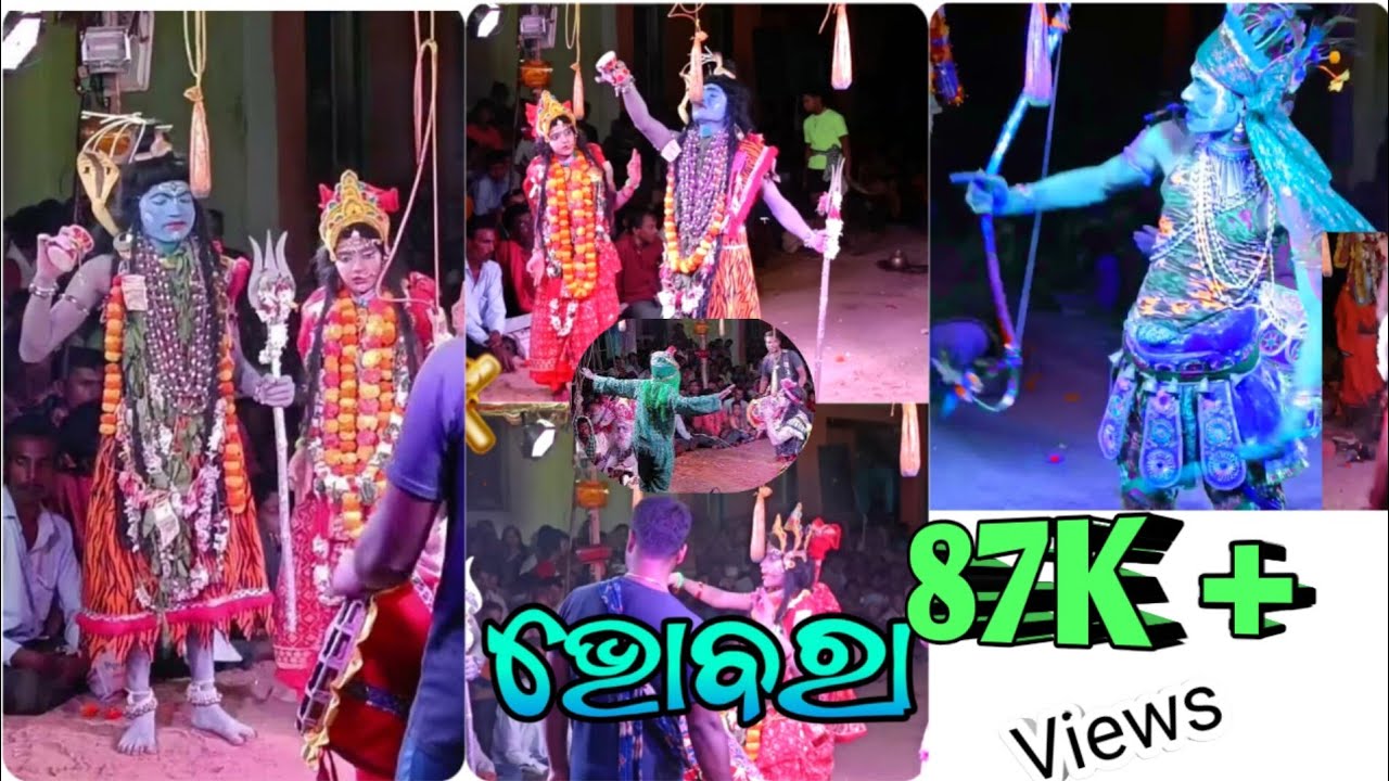 Bhobara dandanacha dandajatara #danda #ranpur #dandanachavideo #dandanacha