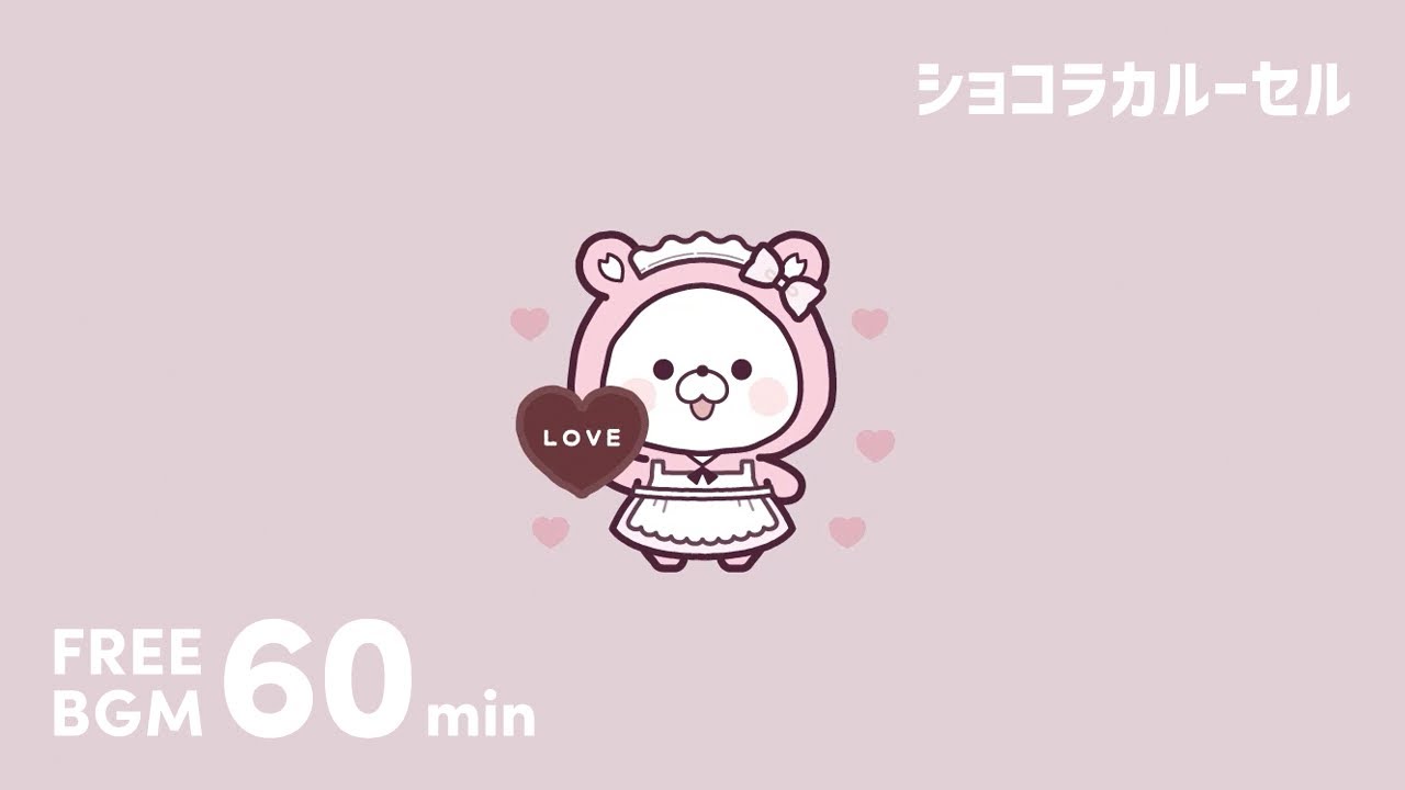 60分｜【恋するピコピコBGM】ショコラカルーセル｜作業用・勉強BGM［1時間］ロロノオト。 No.028