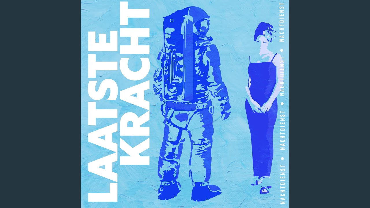 Laatste Kracht (Wavy)