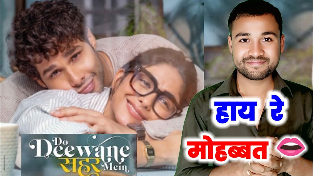 Do Deewane Shahar Mei | Siddhant Chaturvedi | Mrunal Thakur |Himanshu's Movie Review,