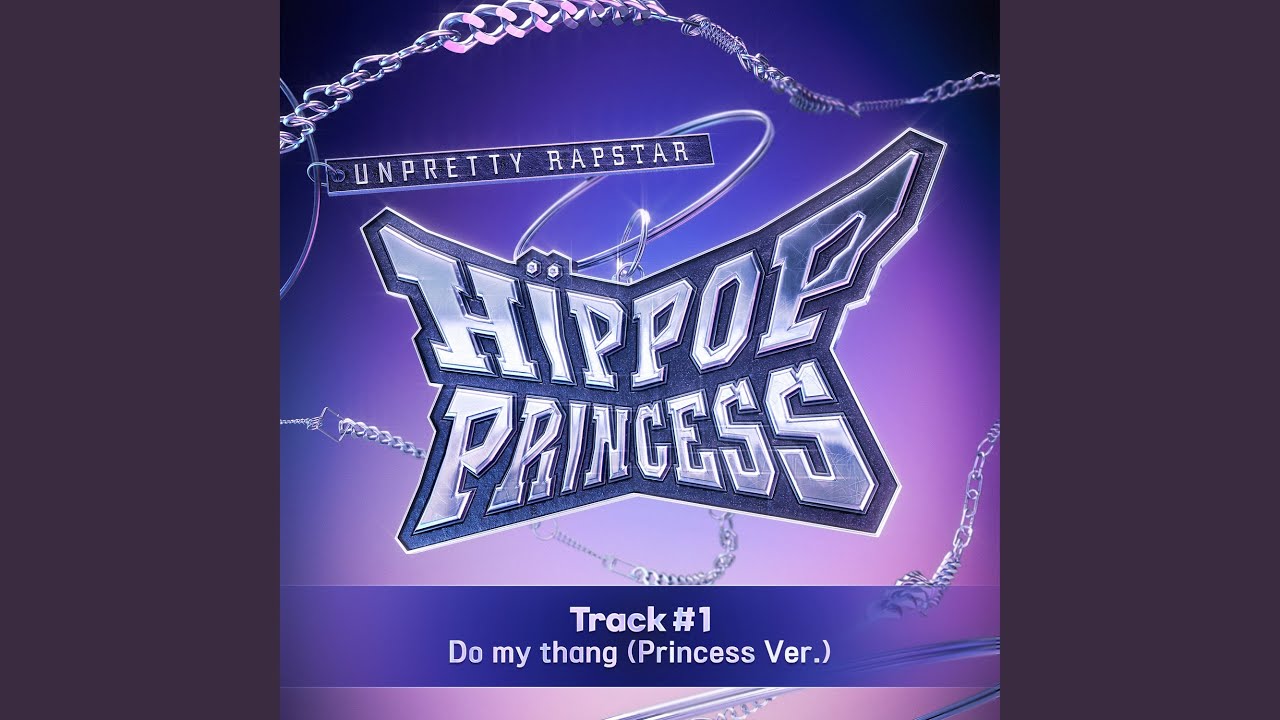 Do my thang (Princess Ver.)