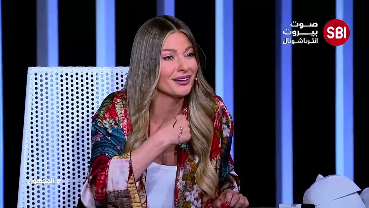 هل تندم على ما قالته باميلا الكيك عن زميلاتها في الوسط وماذا قالت لهم؟