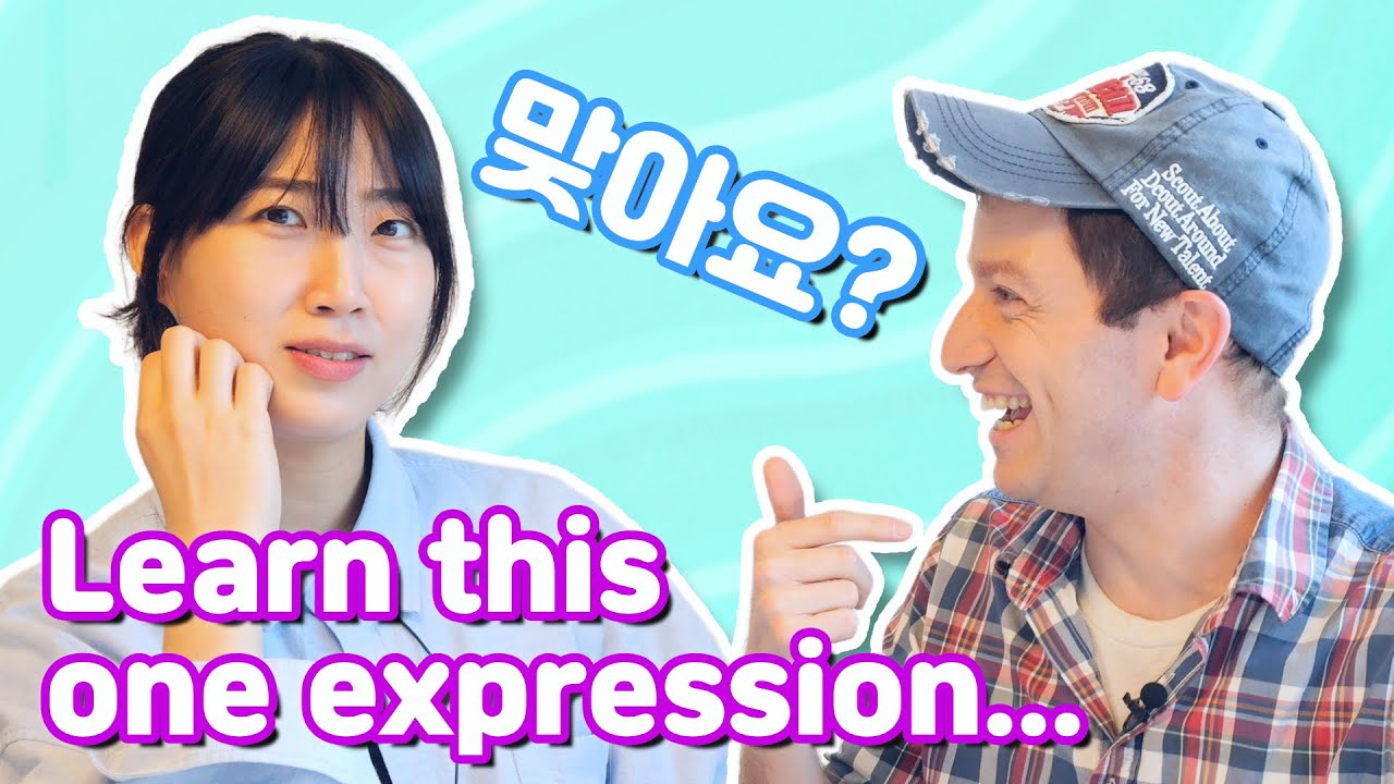 Why Koreans Don’t Correct Your Korean