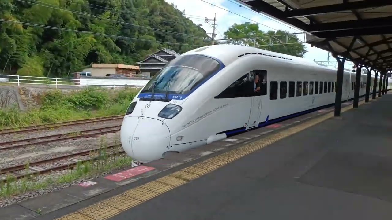 JR九州 日豊本線 ソニック885系集 パート2