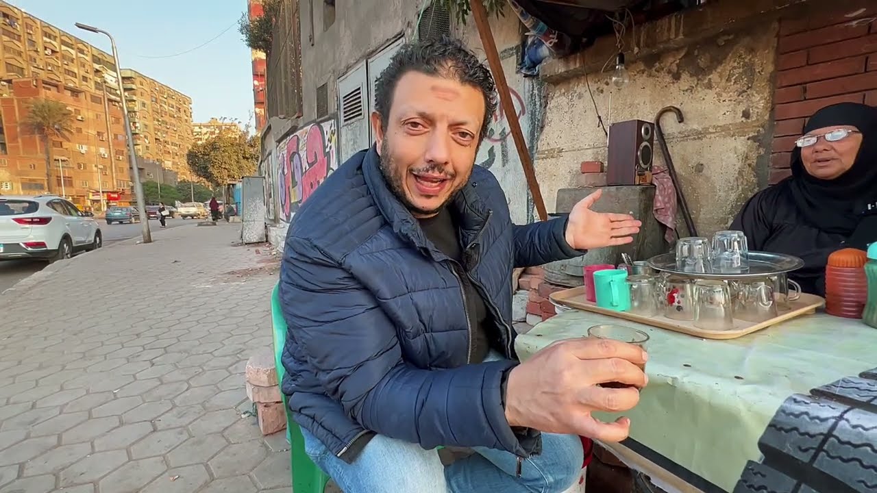 الست ام محمد بنت سوهاج