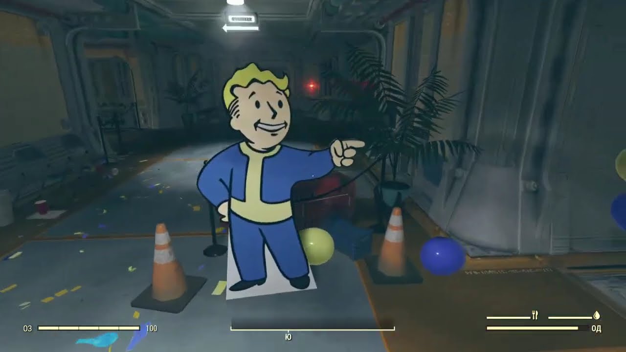 Fallout 76 Проходження: Вступ