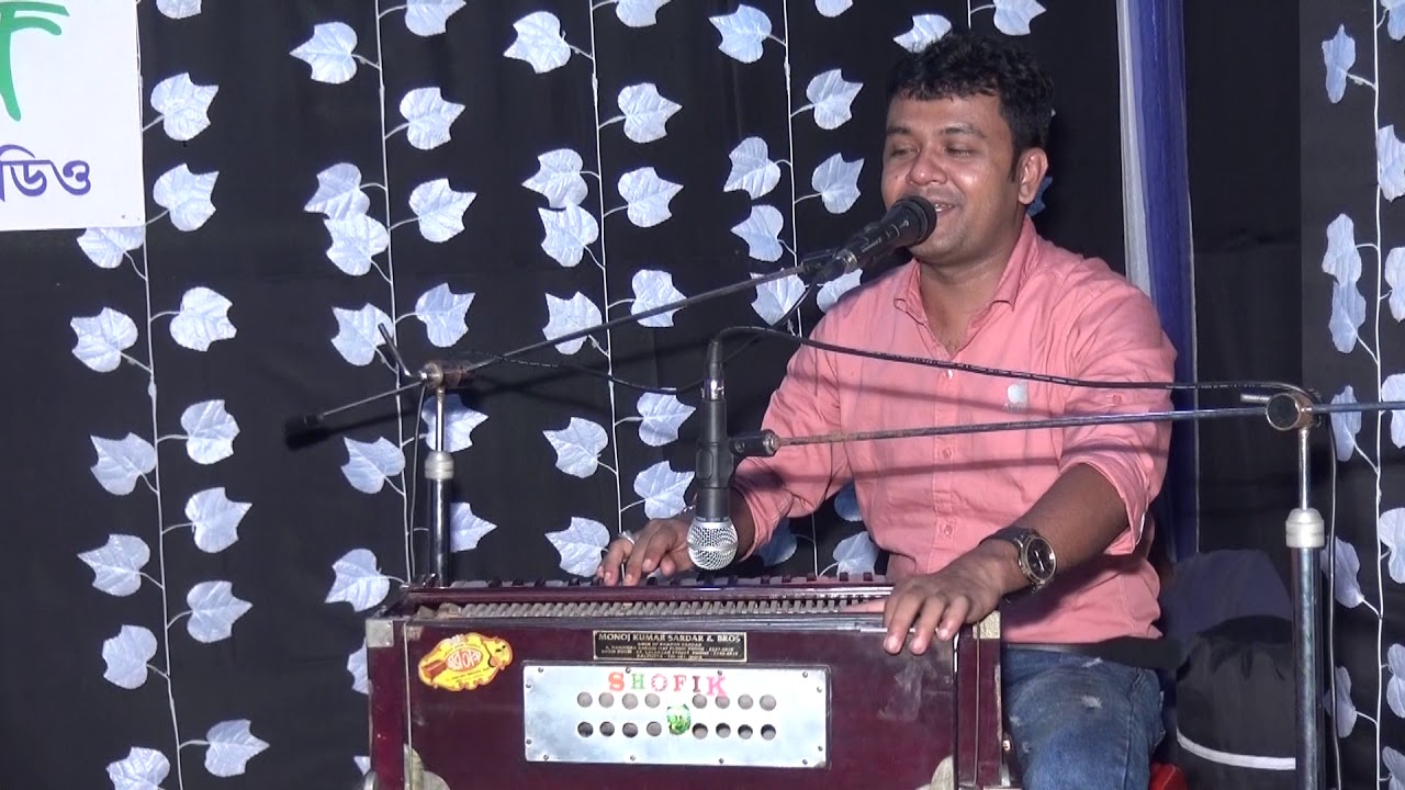 অভিমান করে বন্ধু চলে যেওনা - বাউল শফিক উদ্দিন ।। Oviman Kore bondhu Chole Jeona - Baul Shofik Uddin