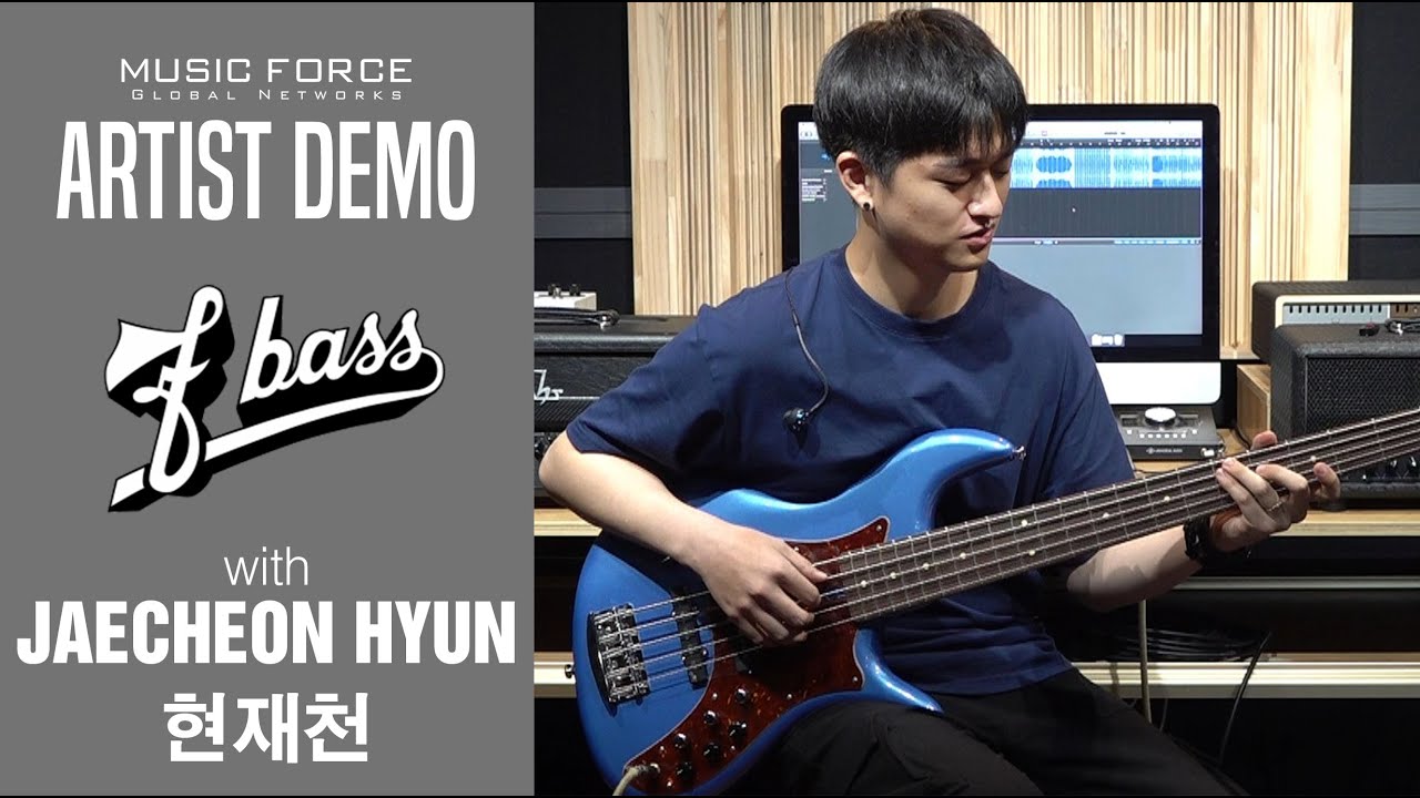 F-Bass VF5-PJ Bass Demo - 'F#ck My Friends' by Bassist &lsquo;현재천&rsquo; (Jaecheon Hyun)