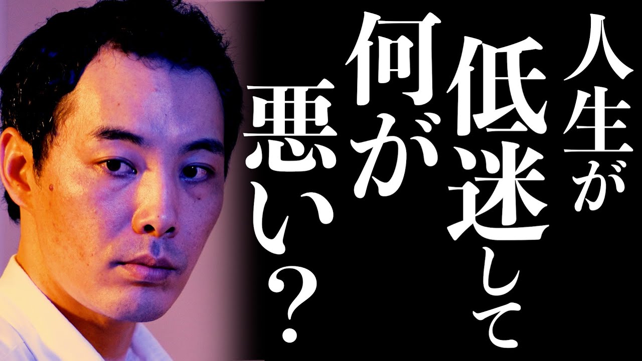 絶望した自分を救うものは。
