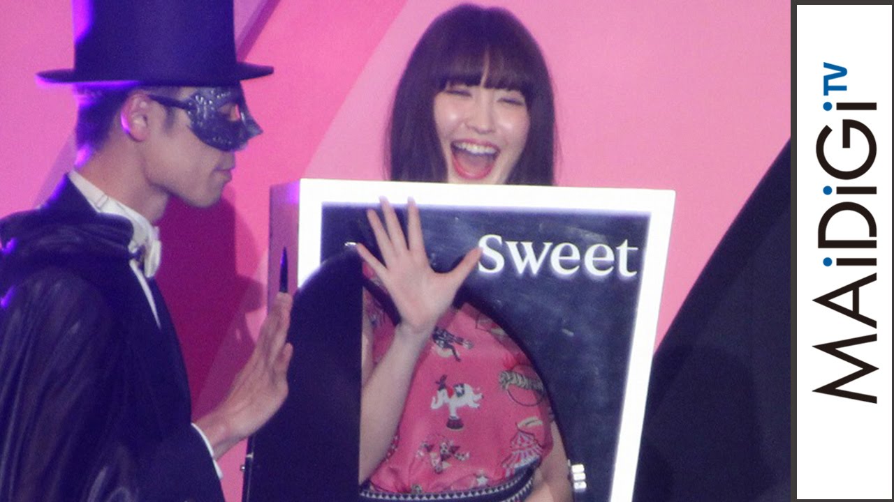 小嶋陽菜、マジックに参加　体がまっぷたつに…！？　｢sweet collection 2016｣　#Haruna Kojima　#Japanese Idol
