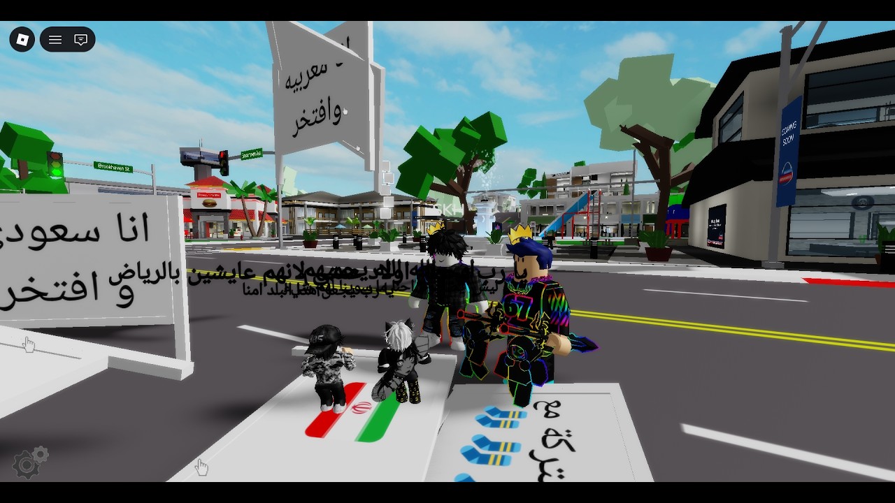 LIVE 🔴 Players Dancing With Flags In Brookhaven RP 😳 Unexpected Dance Party Gaming Live Stream 2026
