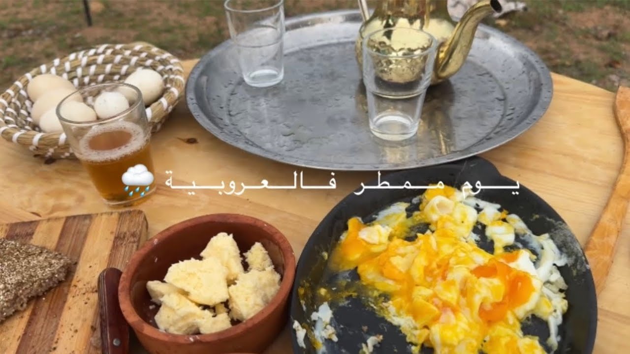 اجواء الشتاء فالعروبية 🌧️🐓