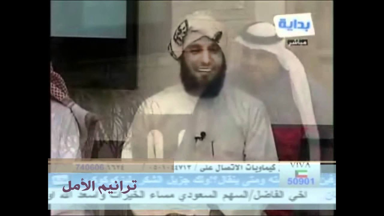 شقتنا إبراهيم النقيب 