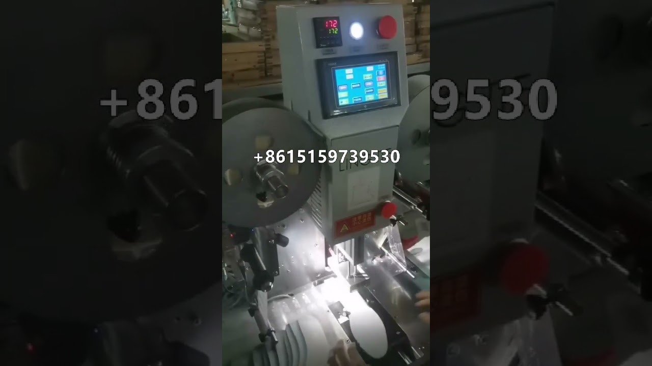 Insole pad logo pattern heat transfer printing machine Made in china high efficiency