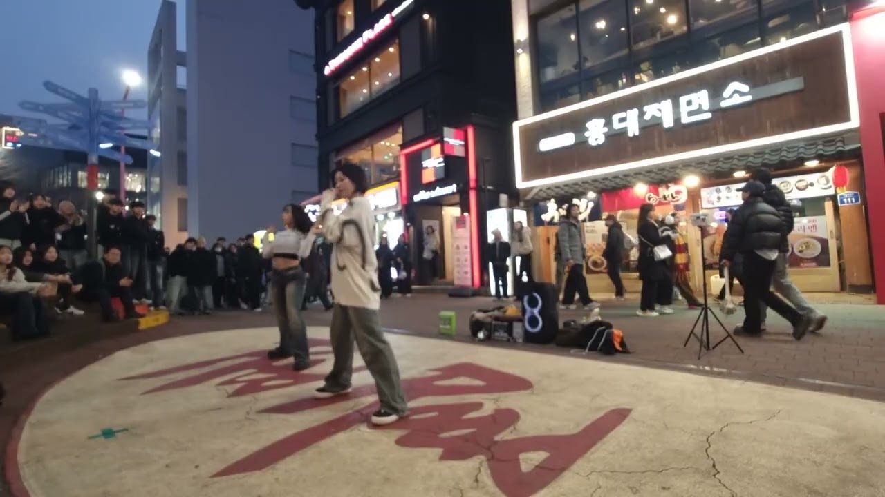 26.2.13 MAJESTY공연 걷고싶은거리 홍대버스킹 DANCETEAM MAJESTY(메이져스티) by startBig