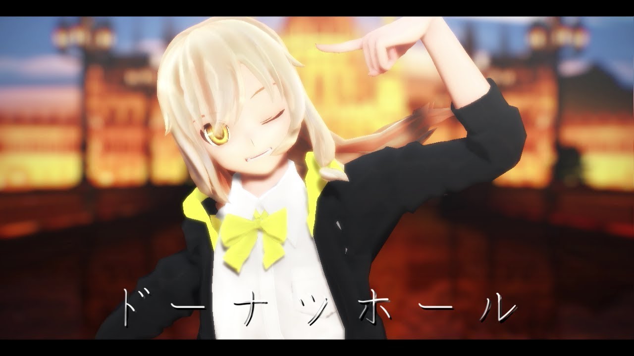 【東方MMD】JK魔理沙でドーナツホール【踊ってみた】