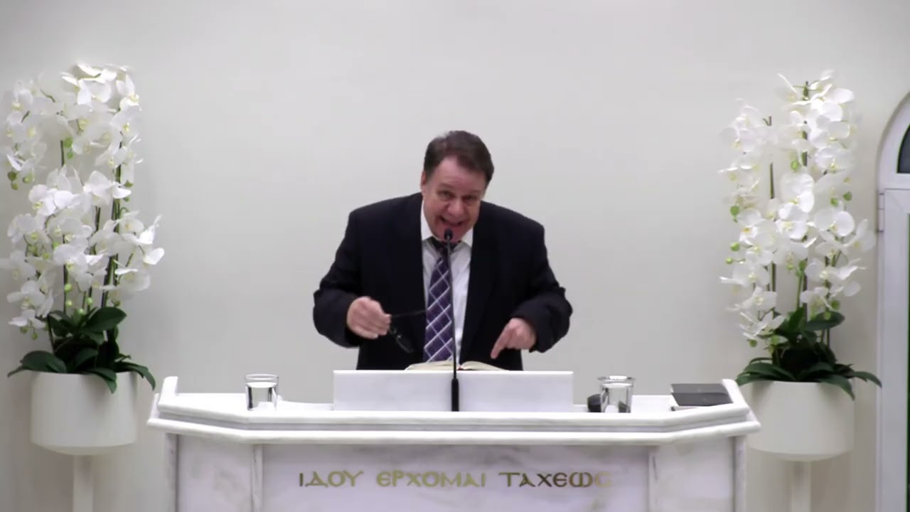 2 i Mbretërve 5: 1-27 (Charis Asvestas)