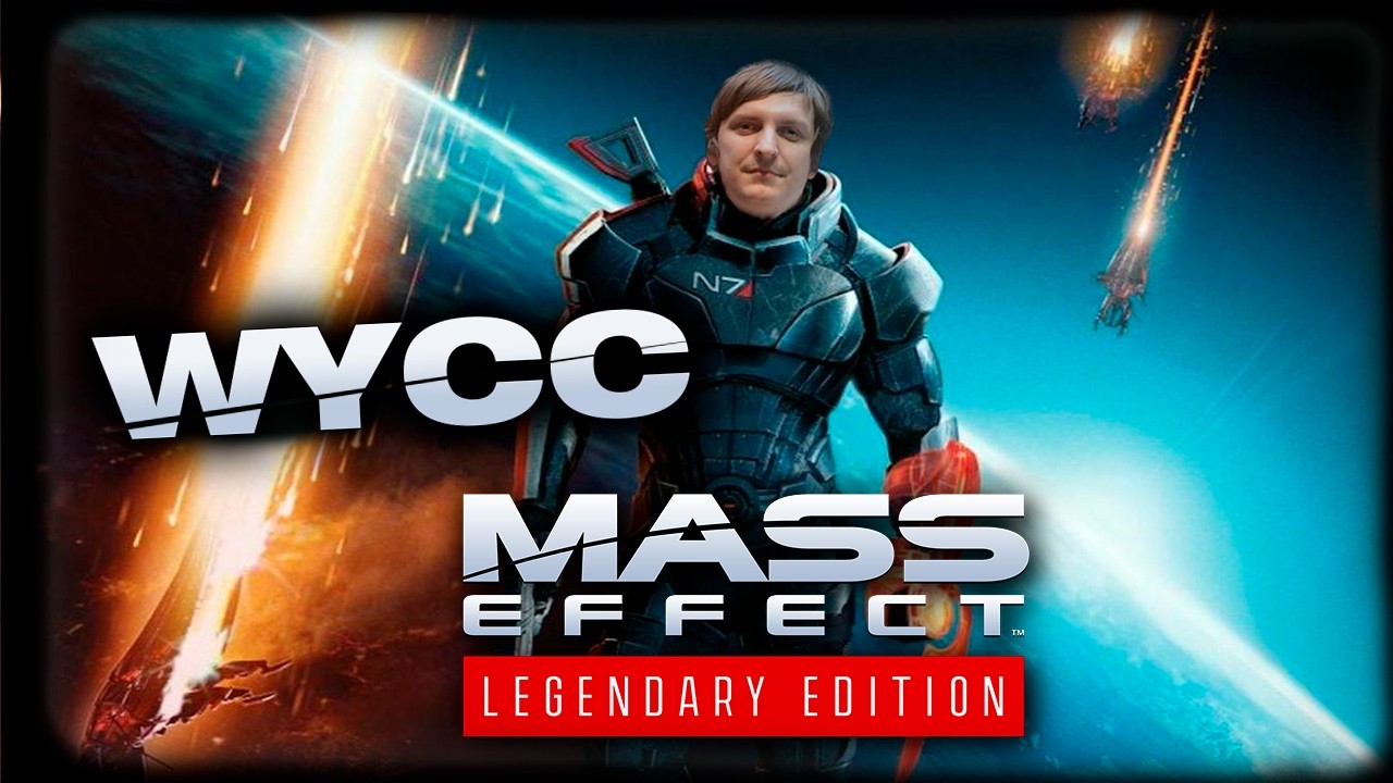 Mass Effect: Legendary Edition (Стрим от 07.04.2026)
