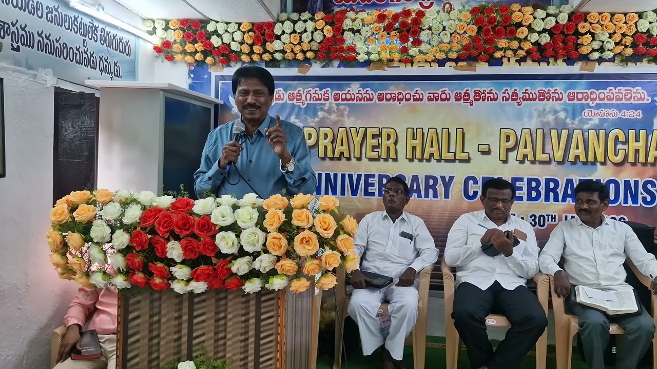 Church Anniversary Prayer meeting | Pastor Steven George garu | Part 1