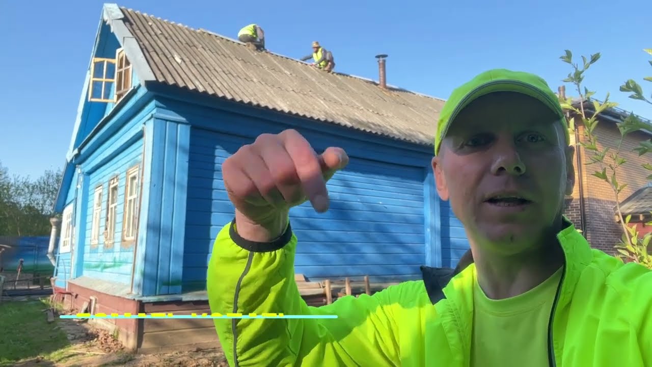 СНОВА СНОСИМ 100 ЛЕТНИЙ ДОМ! ГОТОВИМ ПЛОВ и РАЗЫГРЫВАЕМ СЕРЕБРО @dismantling-LK