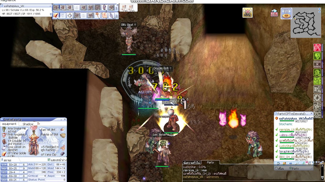 RO EXE Hera Sv. [Chill Party Tour #315] Dewata Cave Dun Part-7