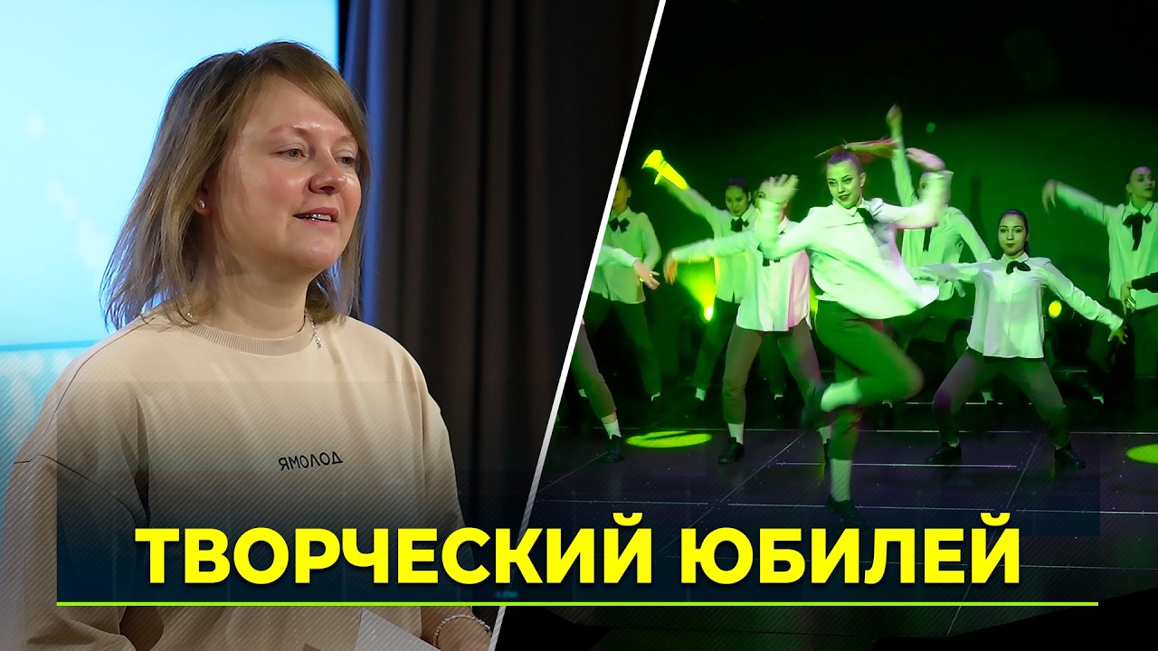 Арт-резиденции «Полярис» исполнилось 5 лет