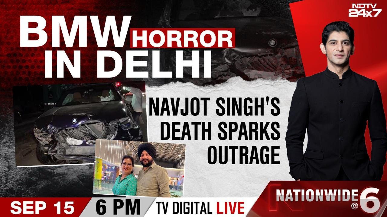 BMW Car Crash | BMW Horror In Delhi | Navjot Singh's Death Sparks Outrage | Nationwide At 6